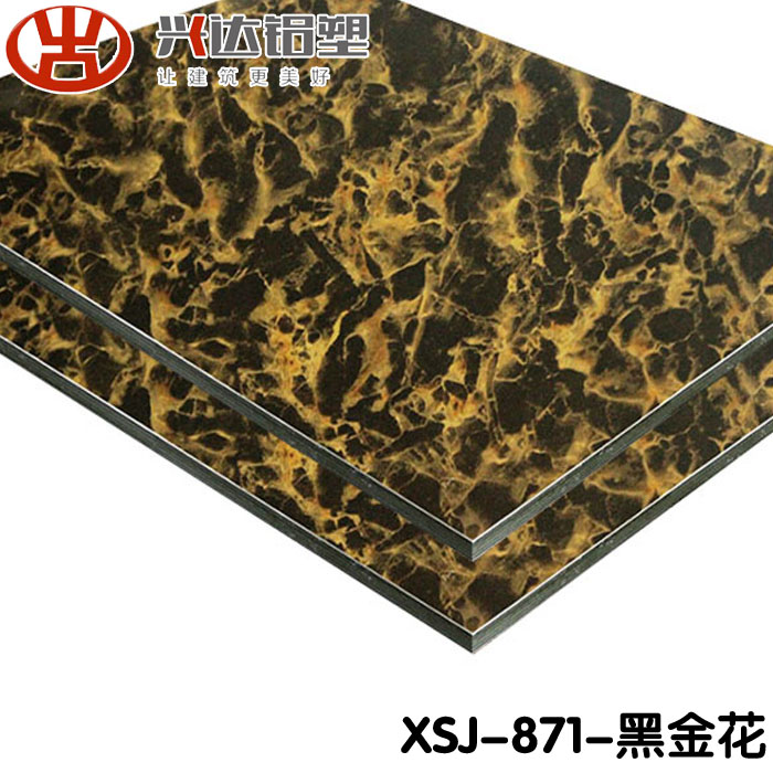 鋁塑板價格多少錢一張 如何走棋才是出路？